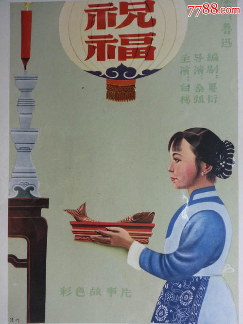 怎么查毕业证的真假
